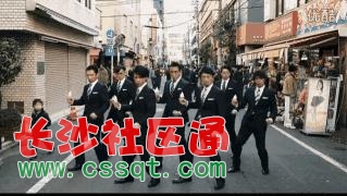 微軟雅黑